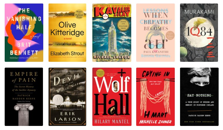 《纽约时报》评选的21世纪十大经典小说