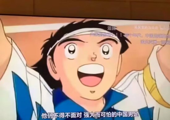 日本游客逛圆明园，“爱国博主”一路追骂