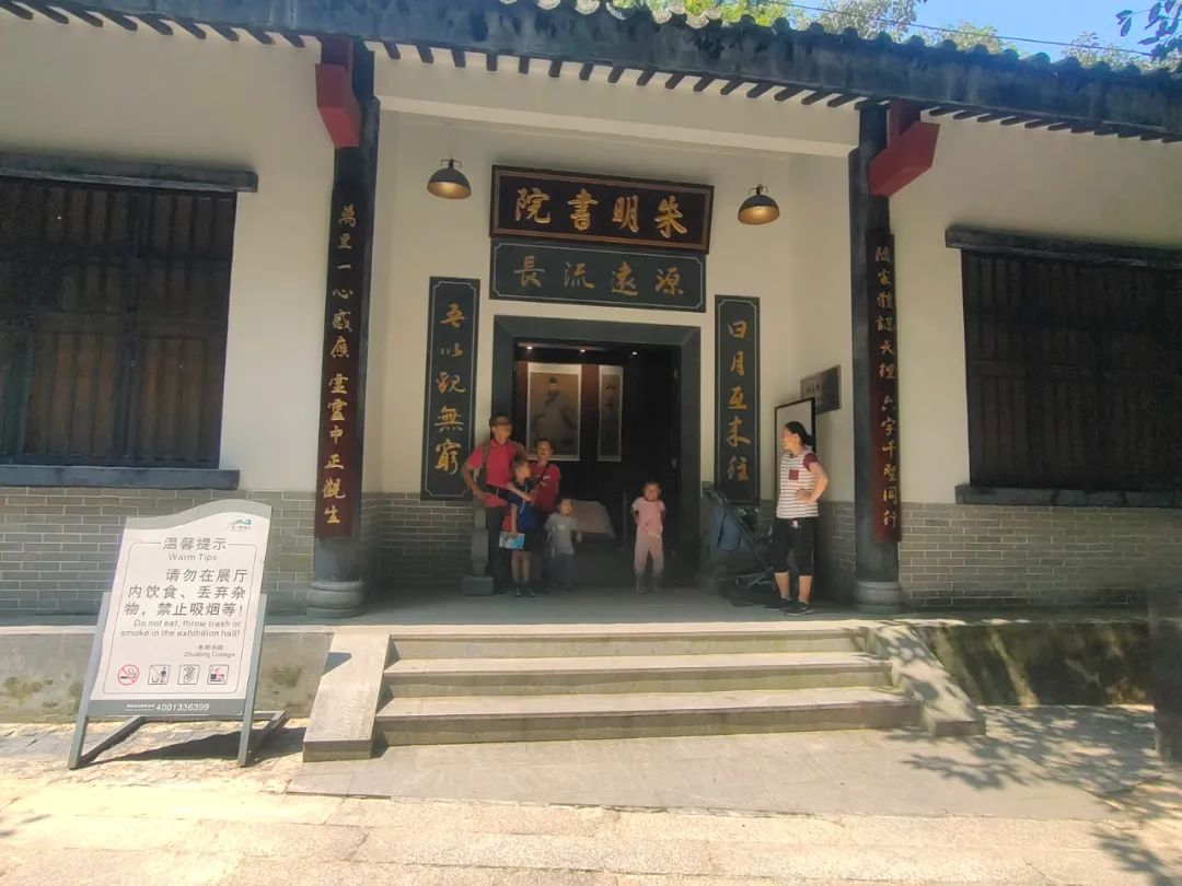 游学：谁想游玩？谁想学习？