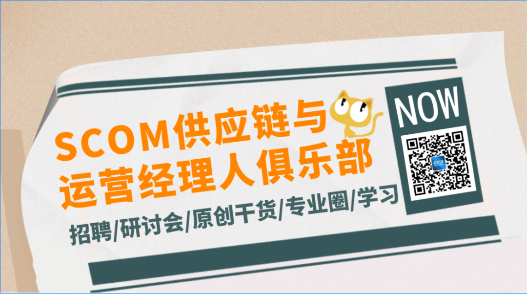 8个月营收20亿美元，国产应用全球掘金