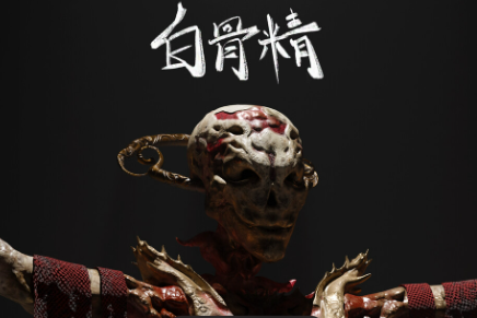 打狗还得看主人（二）