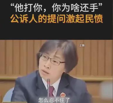 青岛“路虎女”事件引发广泛关注