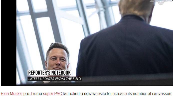 马斯克为美国也是拼了，设奖半亿，每人奖励47刀！