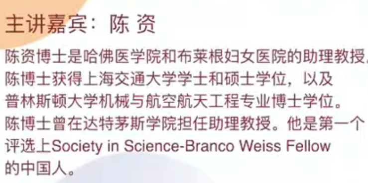 听君一席话，长寿三五年