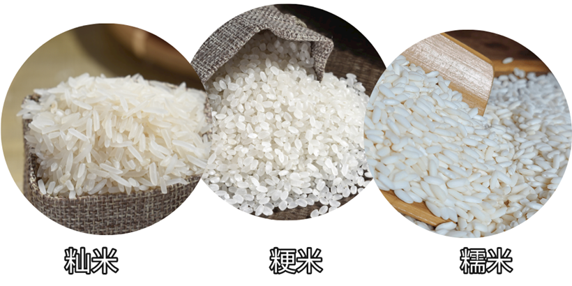籼米图片，扬州炒饭的关键食材